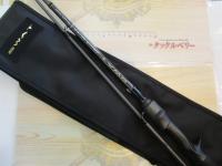 スワット SW932B-ML/MH