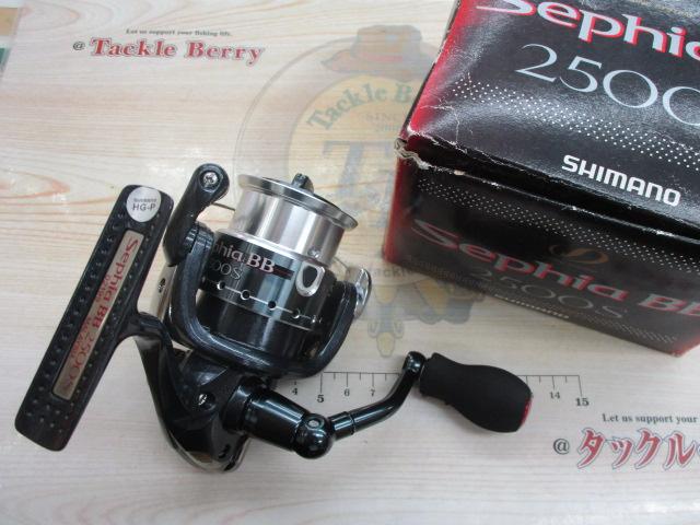 07セフィアBB 2500S｜＠ベリーネット 日本最大新品中古釣具WEBショップ