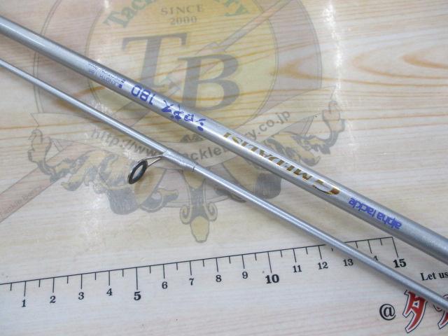Gメダリストシロギス180