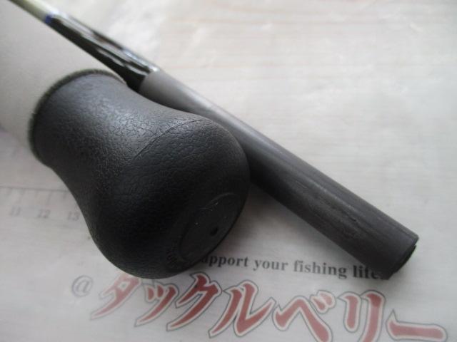 ジガートラスト B59-5