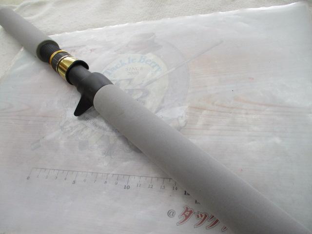 ジガートラスト B59-5