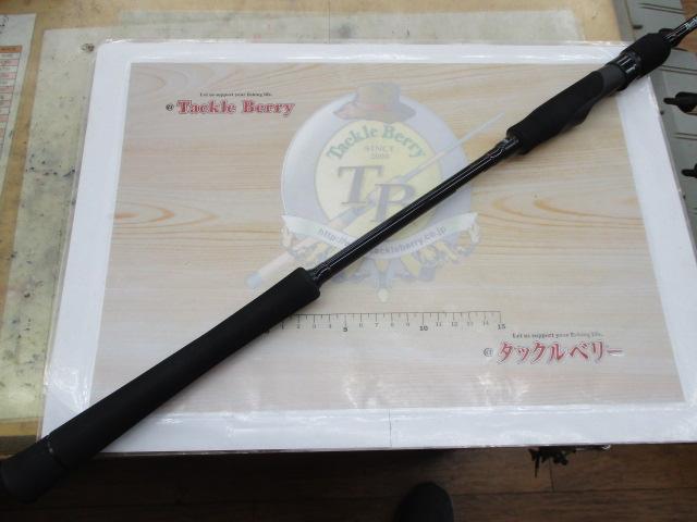 バトルウィップOR 72/C 