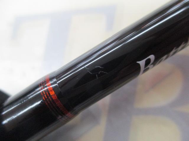バトルウィップOR 72/C 