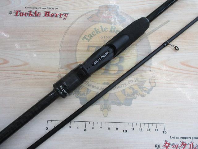 ソルティーフィールド SFS-832ML