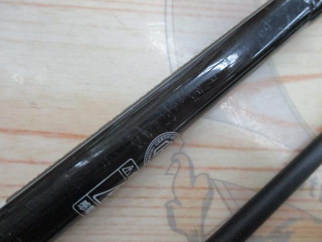 ソルティーフィールド SFS-832ML