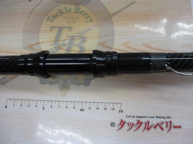 ブラックタマン450