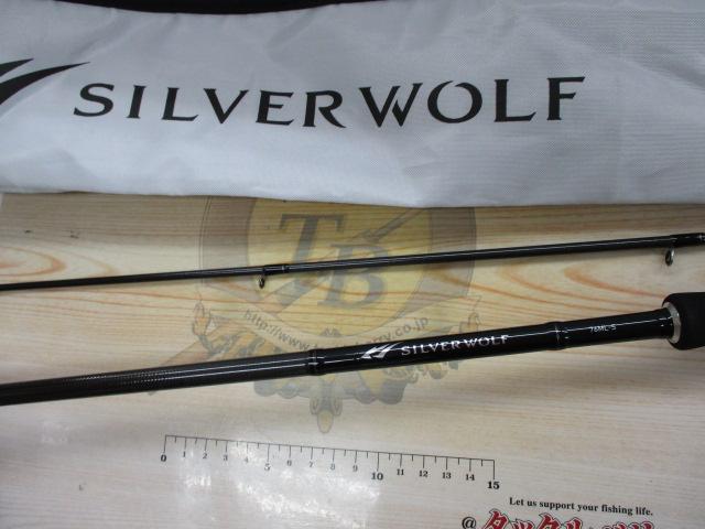 シルバーウルフ 76ML-S・W｜＠ベリーネット 日本最大新品中古釣具WEB
