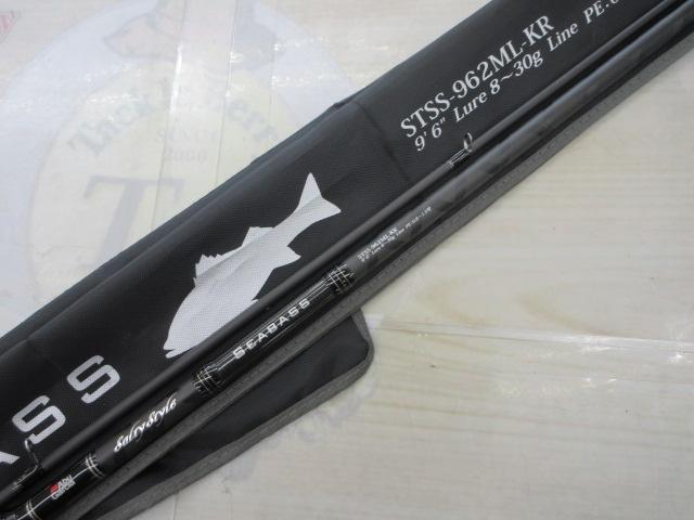 ソルティースタイルシーバス STSS-962ML-KR