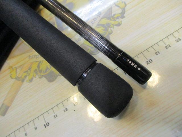 ラブラックス AGS96MH・N