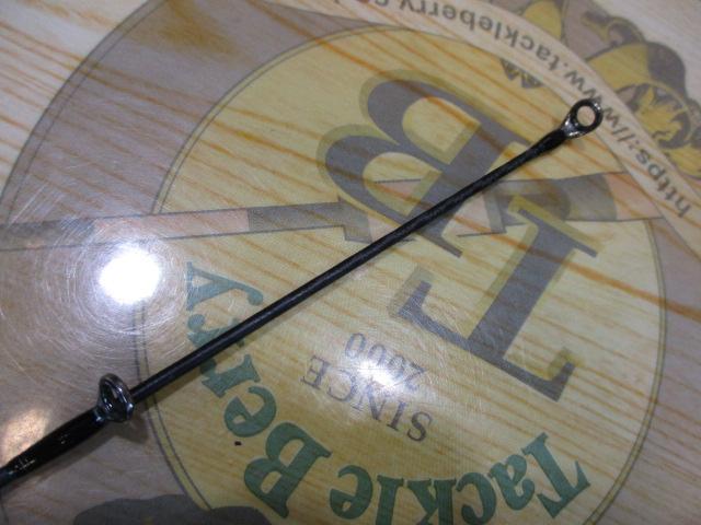 24オシアブレード S70-0