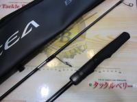 24オシアブレード S70-0