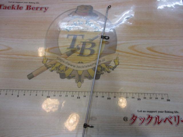 プログランド 4-53遠投