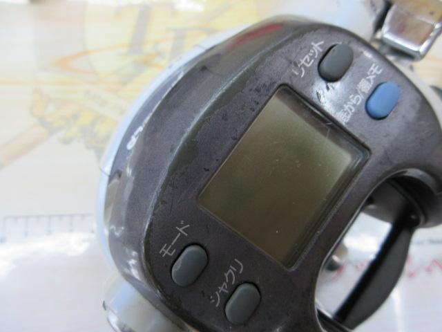 スーパータナコンX 500CP
