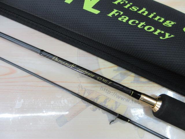 ダーインスレイヴ オーバーブレイズ62ML-F