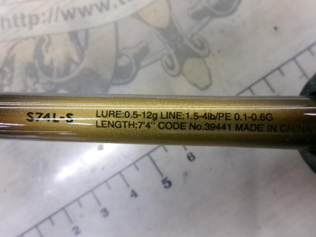 19ソアレBBアジング S74L-S