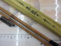 朱紋峰 本造り 12
