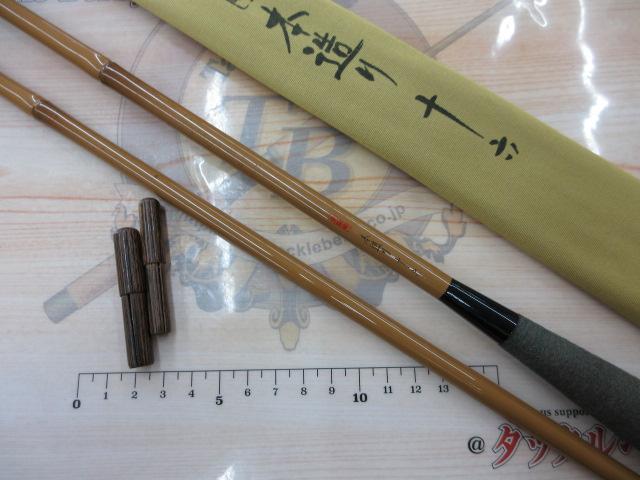 朱紋峰 本造り 16