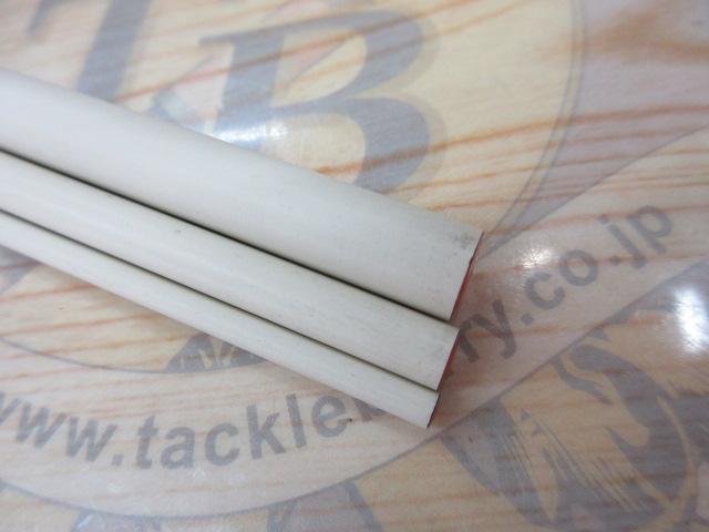 伯天弓 硬式11