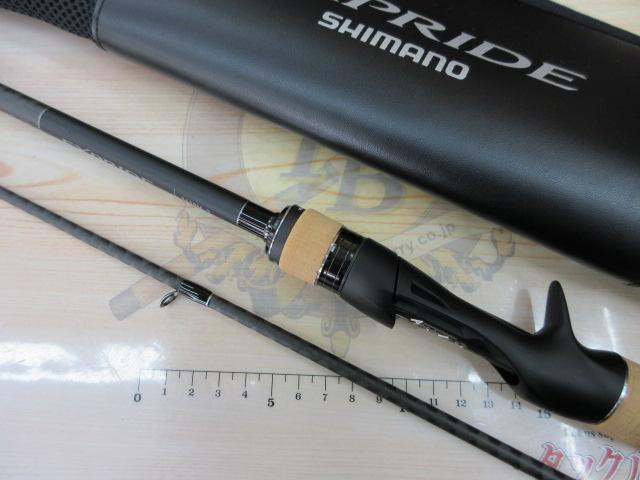 22エクスプライド 1610M-2｜＠ベリーネット 日本最大新品中古釣具WEB