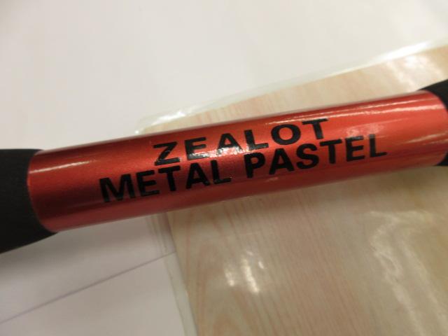 ZEALOTメタルパステル