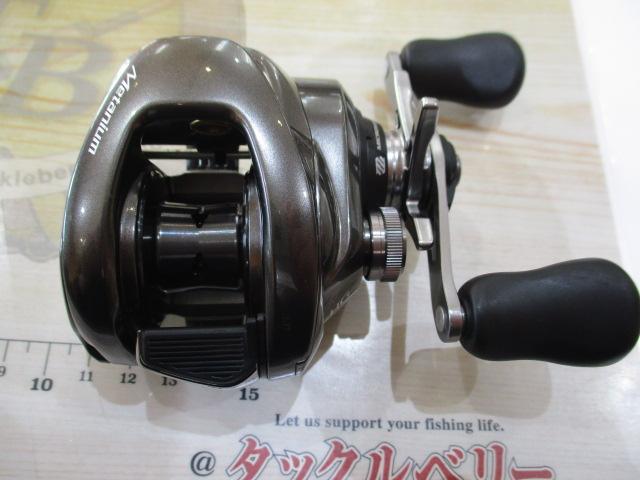 20メタニウムHG RH