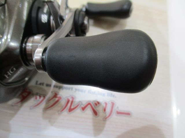 20メタニウムHG RH