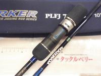 ポセイドン PLFJ710M-3 ロングフォールジャーカー