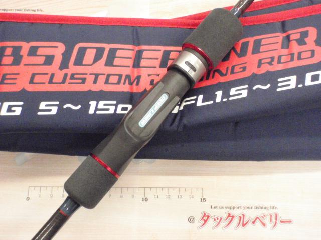 マニアフェローズ DLMA53