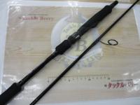 商品一覧｜＠ベリーネット 日本最大新品中古釣具WEBショップ