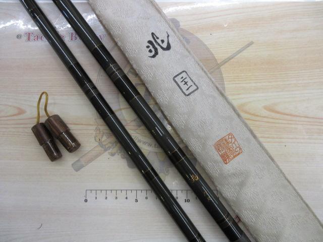 兆 21