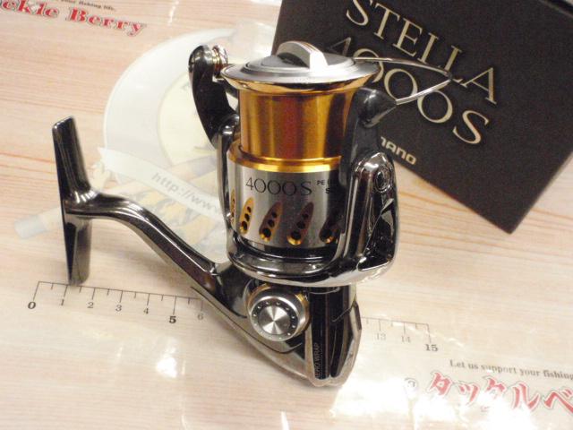 07ステラ 4000S｜＠ベリーネット 日本最大新品中古釣具WEBショップ