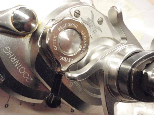 12オシアジガー 2001NR-HG