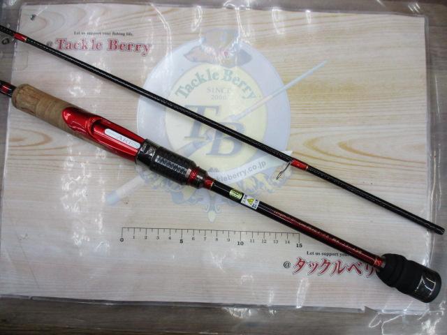 レスターホープ MH709