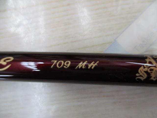 レスターホープ MH709