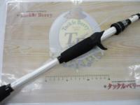 ベリタス VRC73MHJ