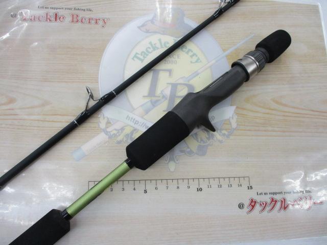 炎月BB B661