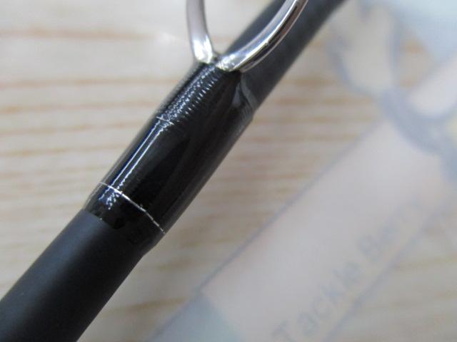 炎月BB B661