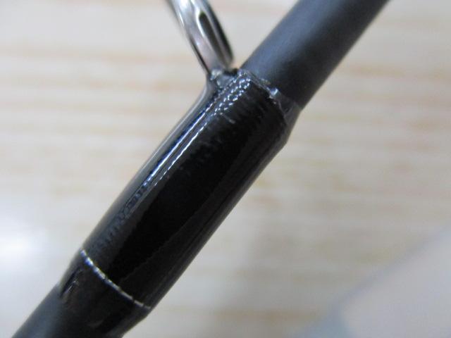 炎月BB B661