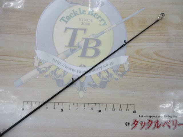 炎月BB B661