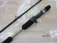 炎月BB B661