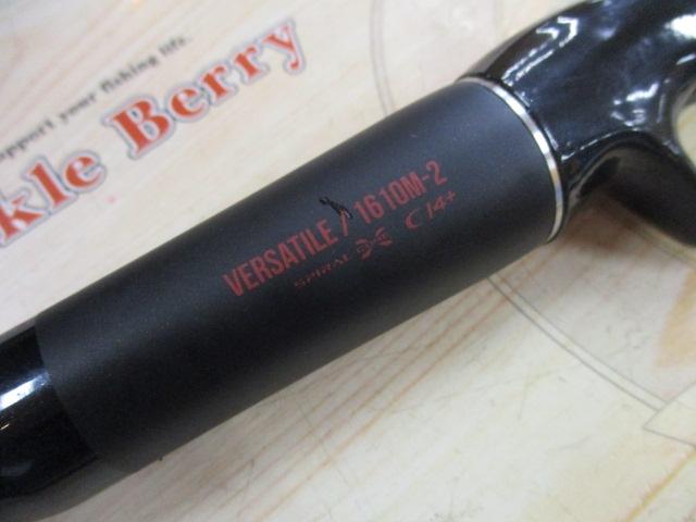 18ポイズンアドレナ 1610M-2｜＠ベリーネット 日本最大新品中古釣具WEB
