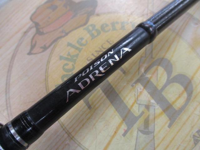 18ポイズンアドレナ 1610M-2｜＠ベリーネット 日本最大新品中古釣具WEB