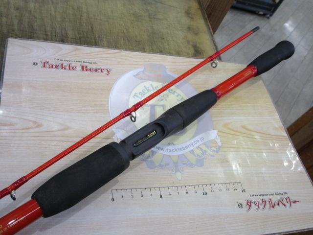 アナリスター カレイ 180
