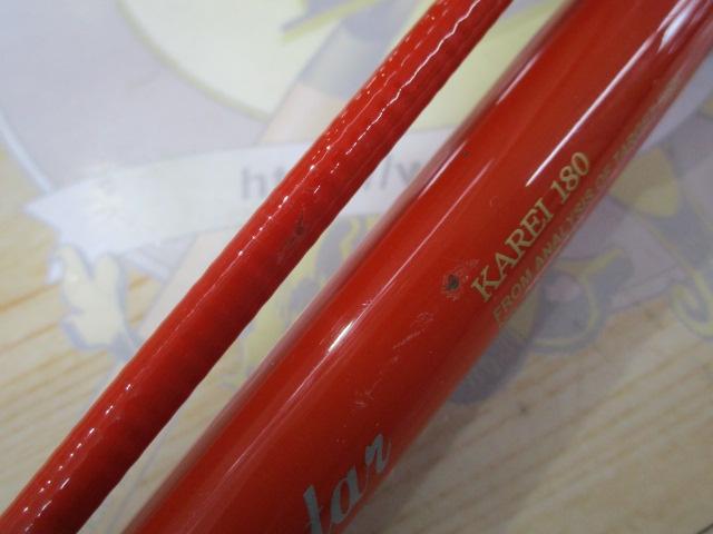アナリスター カレイ 180