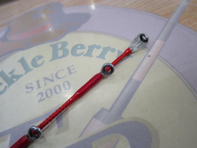 アナリスター カレイ 180