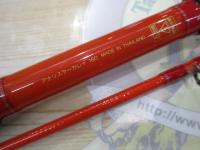 アナリスター カレイ 180