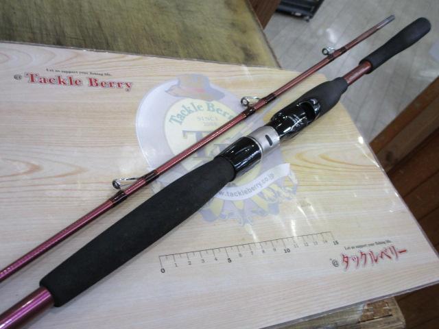 先鋭剣崎V2 30-270