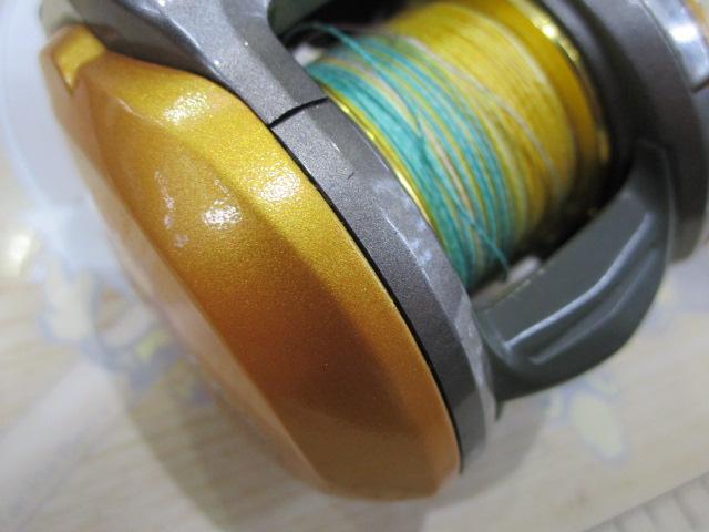 イッツICV 150R