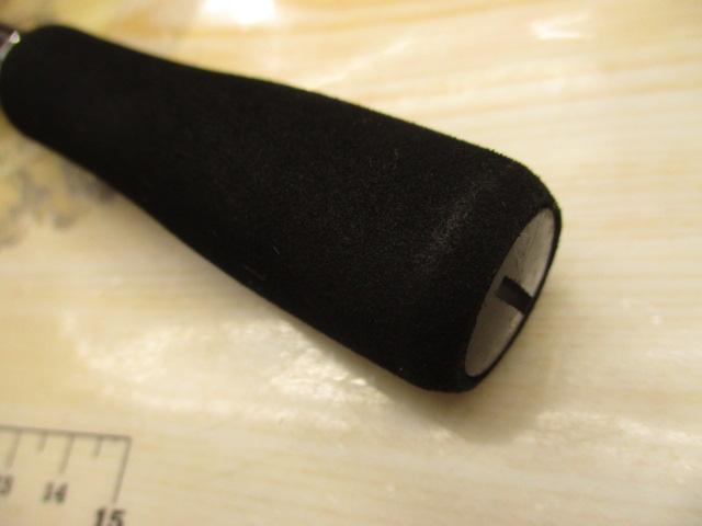 ボーダレスBB 420ML-T