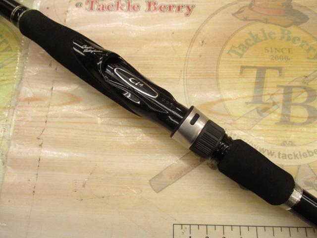ボーダレスBB 420ML-T